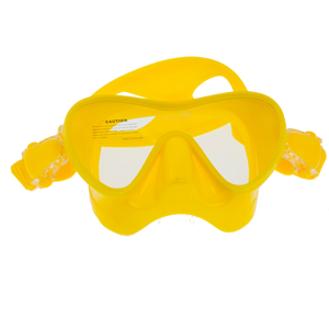 Маска Marlin Frameless Duo Yellow (11536)
