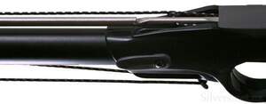 Ружье Beuchat Arka Competition 900 (162142)